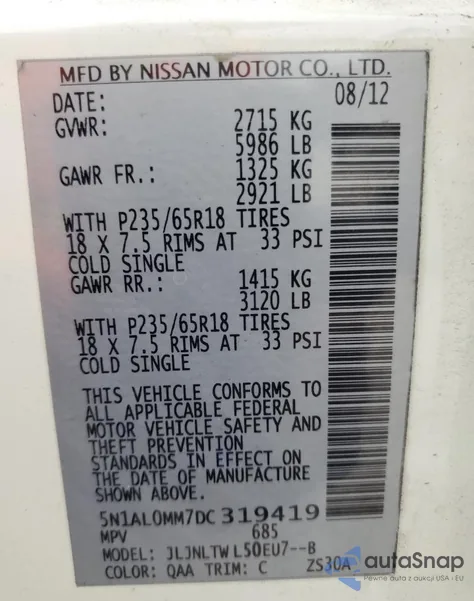 2013 Infiniti Jx35 из США, поврежденный, VIN 5N1AL0MM7DC319419